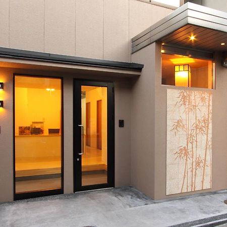 Готель Kyoto Catholic House Екстер'єр фото